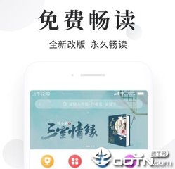 乐鱼体育官网平台